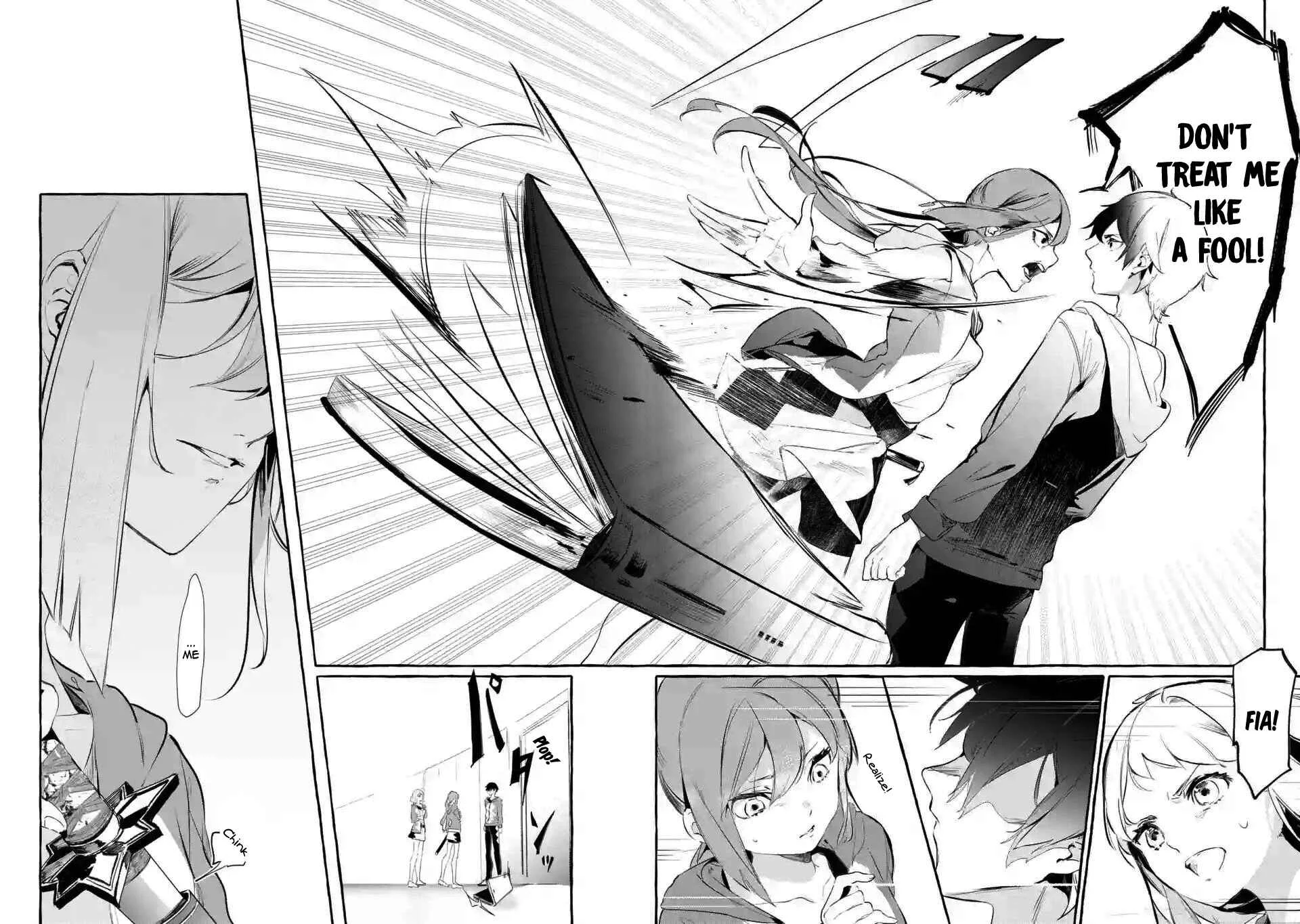 Saikyou Mahoushi no Inton Keikaku: The Alternative Chapter 3: 『Pride』 - Page 17