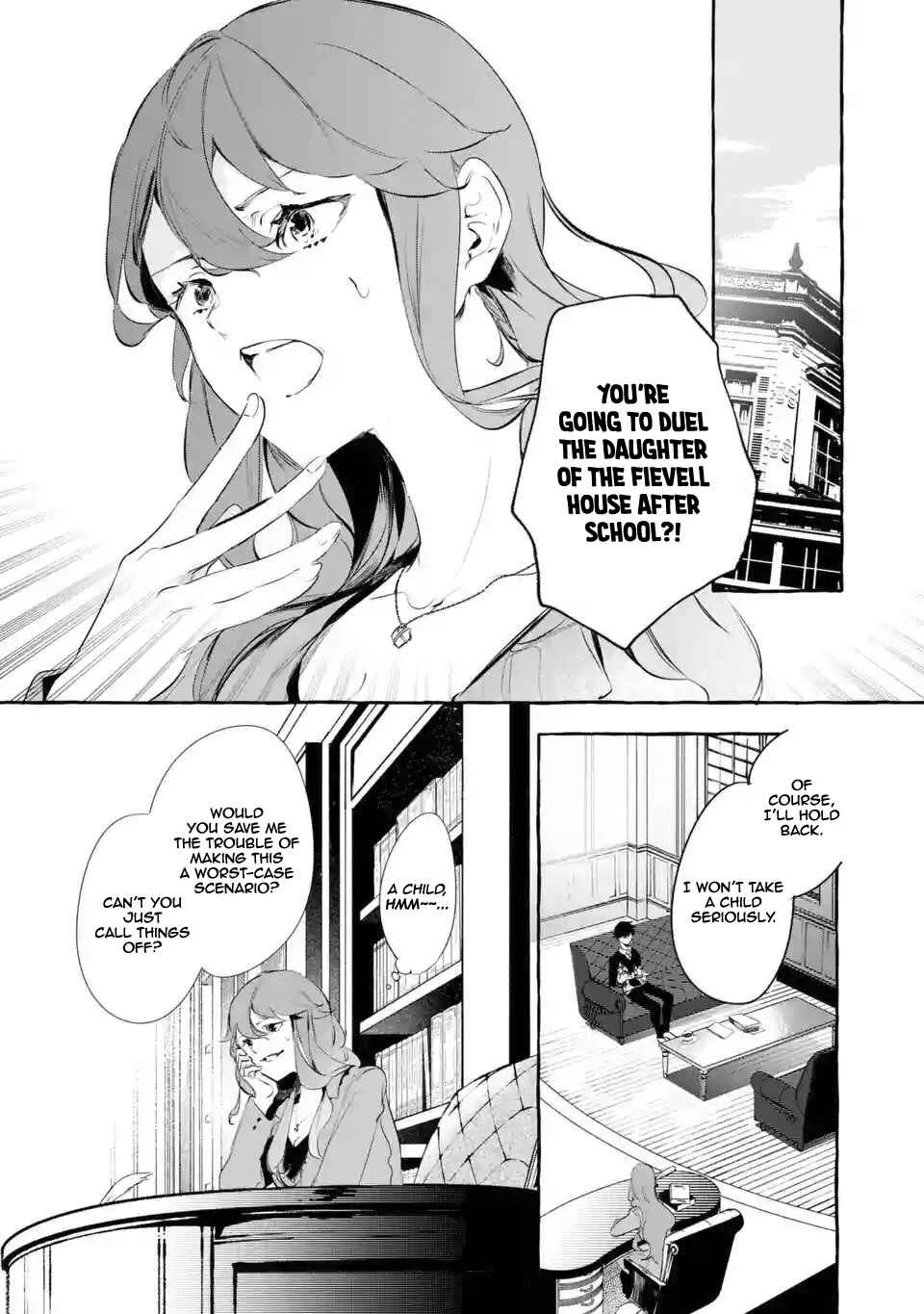 Saikyou Mahoushi no Inton Keikaku: The Alternative Chapter 3: 『Pride』 - Page 20