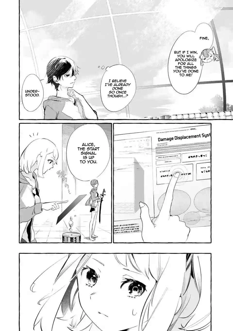 Saikyou Mahoushi no Inton Keikaku: The Alternative Chapter 3: 『Pride』 - Page 32