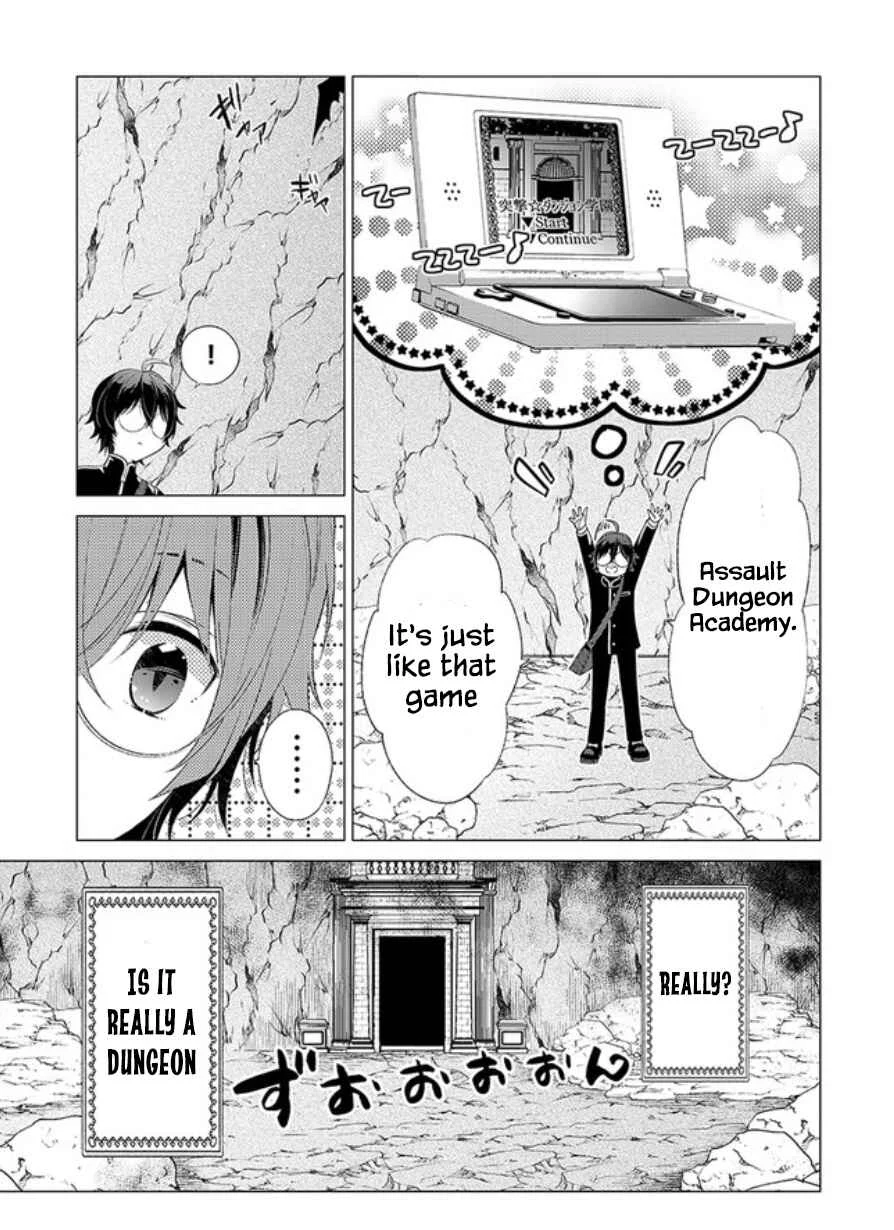 Saikyou no Kanteishi tte Dare no koto? ~Manpuku gohan de Isekai Seikatsu~ Chapter 1 - Page 9