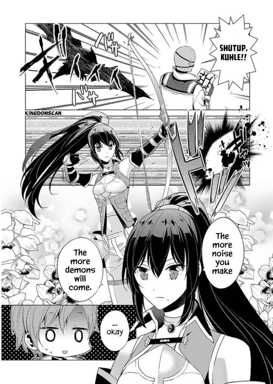Saikyou no Kanteishi tte Dare no koto? ~Manpuku gohan de Isekai Seikatsu~ Chapter 1 - Page 14