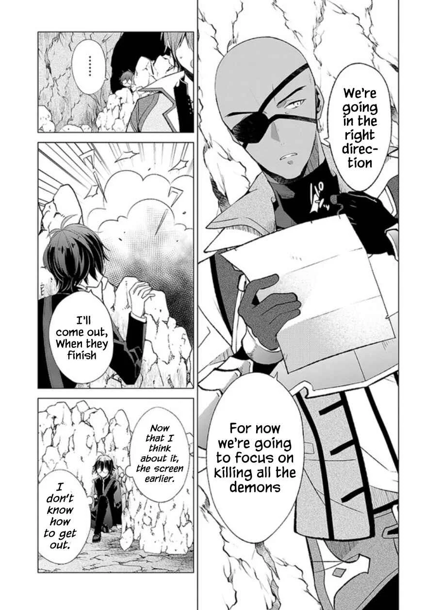 Saikyou no Kanteishi tte Dare no koto? ~Manpuku gohan de Isekai Seikatsu~ Chapter 1 - Page 15