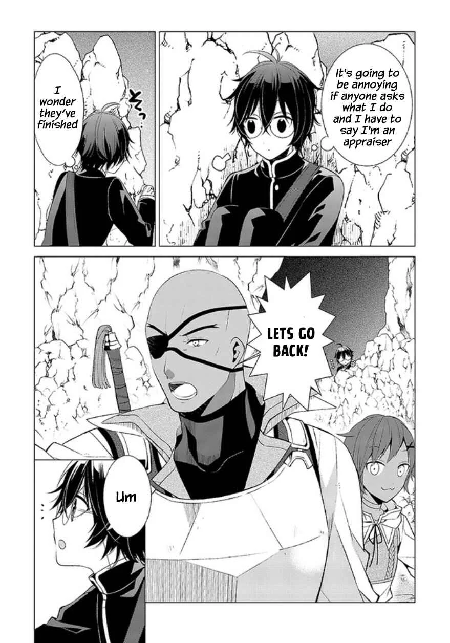 Saikyou no Kanteishi tte Dare no koto? ~Manpuku gohan de Isekai Seikatsu~ Chapter 1 - Page 18