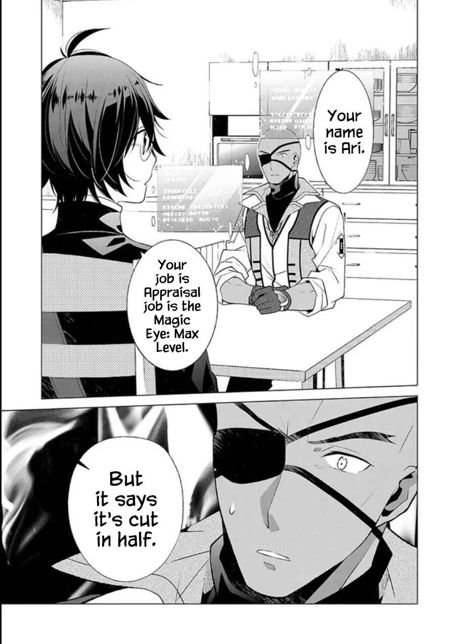 Saikyou no Kanteishi tte Dare no koto? ~Manpuku gohan de Isekai Seikatsu~ Chapter 1 - Page 28