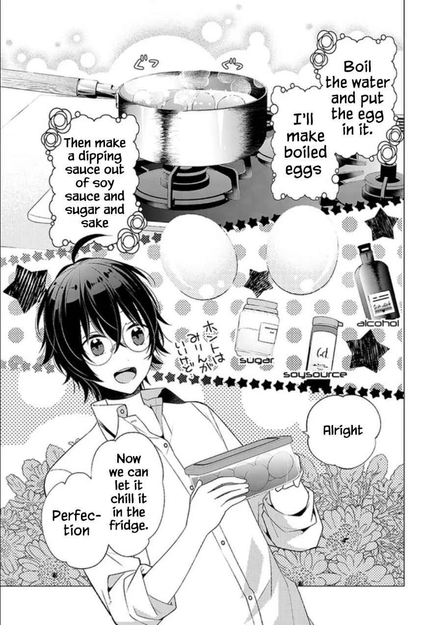 Saikyou no Kanteishi tte Dare no koto? ~Manpuku gohan de Isekai Seikatsu~ Chapter 1 - Page 34