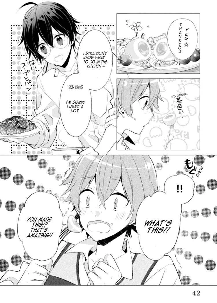 Saikyou no Kanteishi tte Dare no koto? ~Manpuku gohan de Isekai Seikatsu~ Chapter 2.1 - Page 4