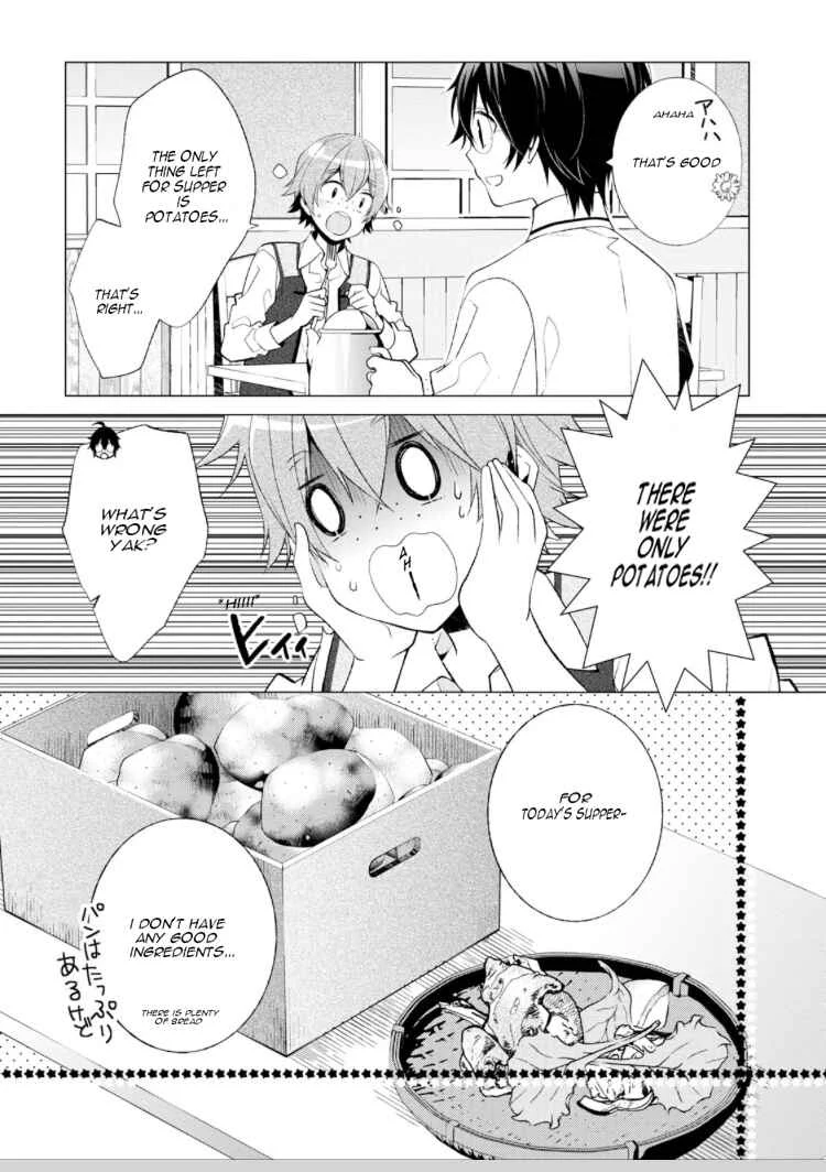 Saikyou no Kanteishi tte Dare no koto? ~Manpuku gohan de Isekai Seikatsu~ Chapter 2.1 - Page 5