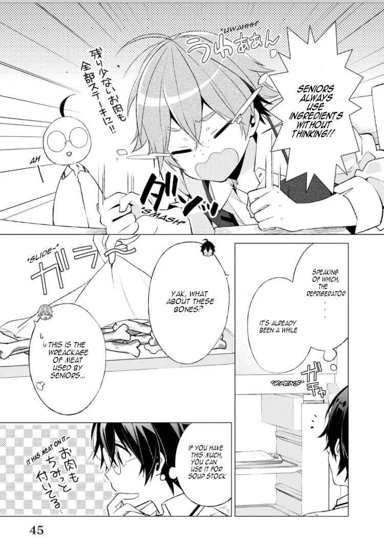 Saikyou no Kanteishi tte Dare no koto? ~Manpuku gohan de Isekai Seikatsu~ Chapter 2.1 - Page 7