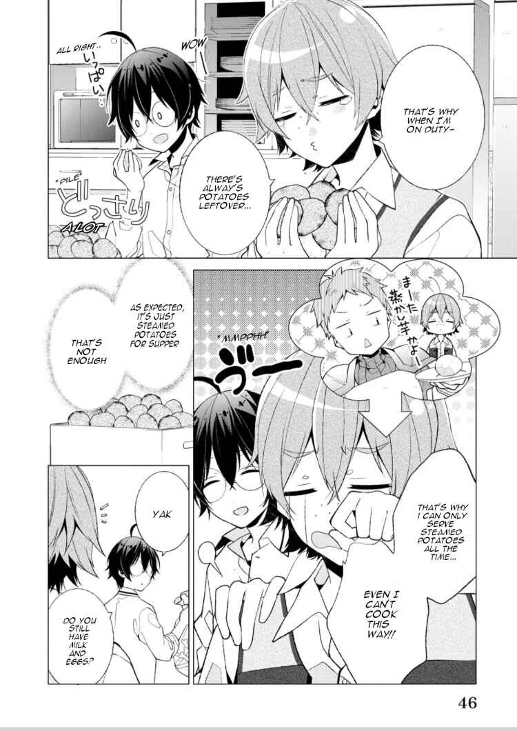 Saikyou no Kanteishi tte Dare no koto? ~Manpuku gohan de Isekai Seikatsu~ Chapter 2.1 - Page 8