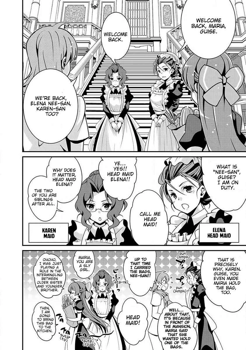 Saikyou no Kurokishi ♂, Sentou Maid ♀ ni Tenshoku Shimashita Chapter 1 - Page 11
