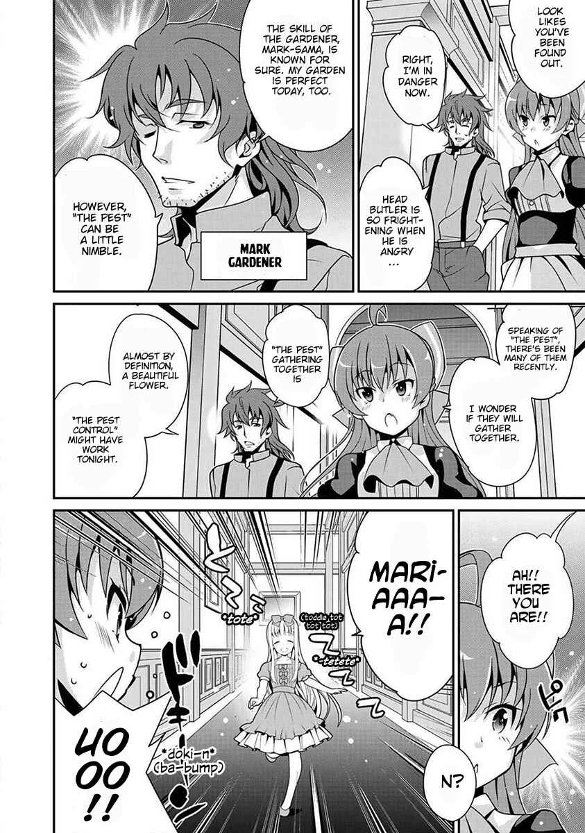 Saikyou no Kurokishi ♂, Sentou Maid ♀ ni Tenshoku Shimashita Chapter 1 - Page 15