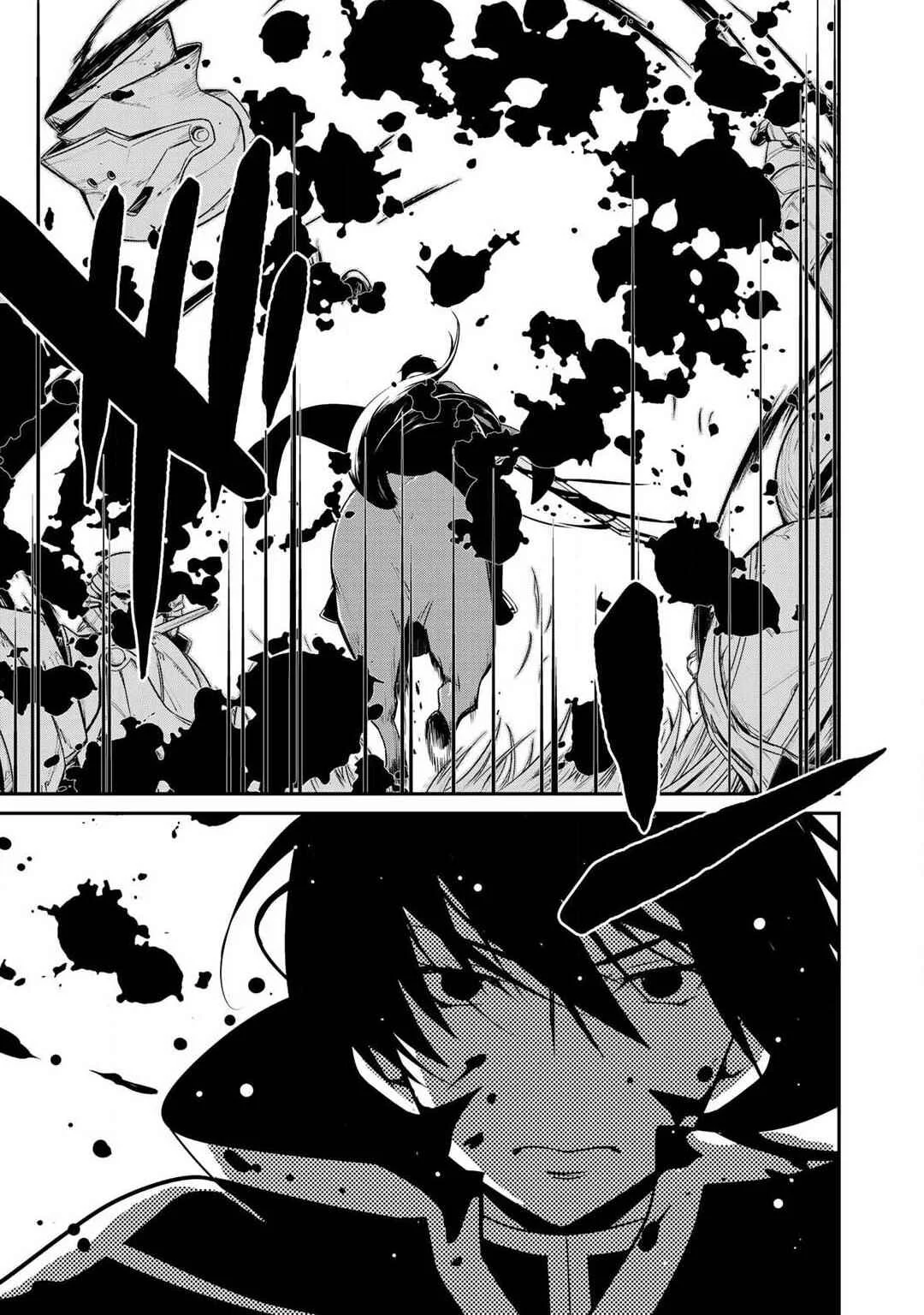 Saikyou no Kurokishi ♂, Sentou Maid ♀ ni Tenshoku Shimashita Chapter 2 - Page 7
