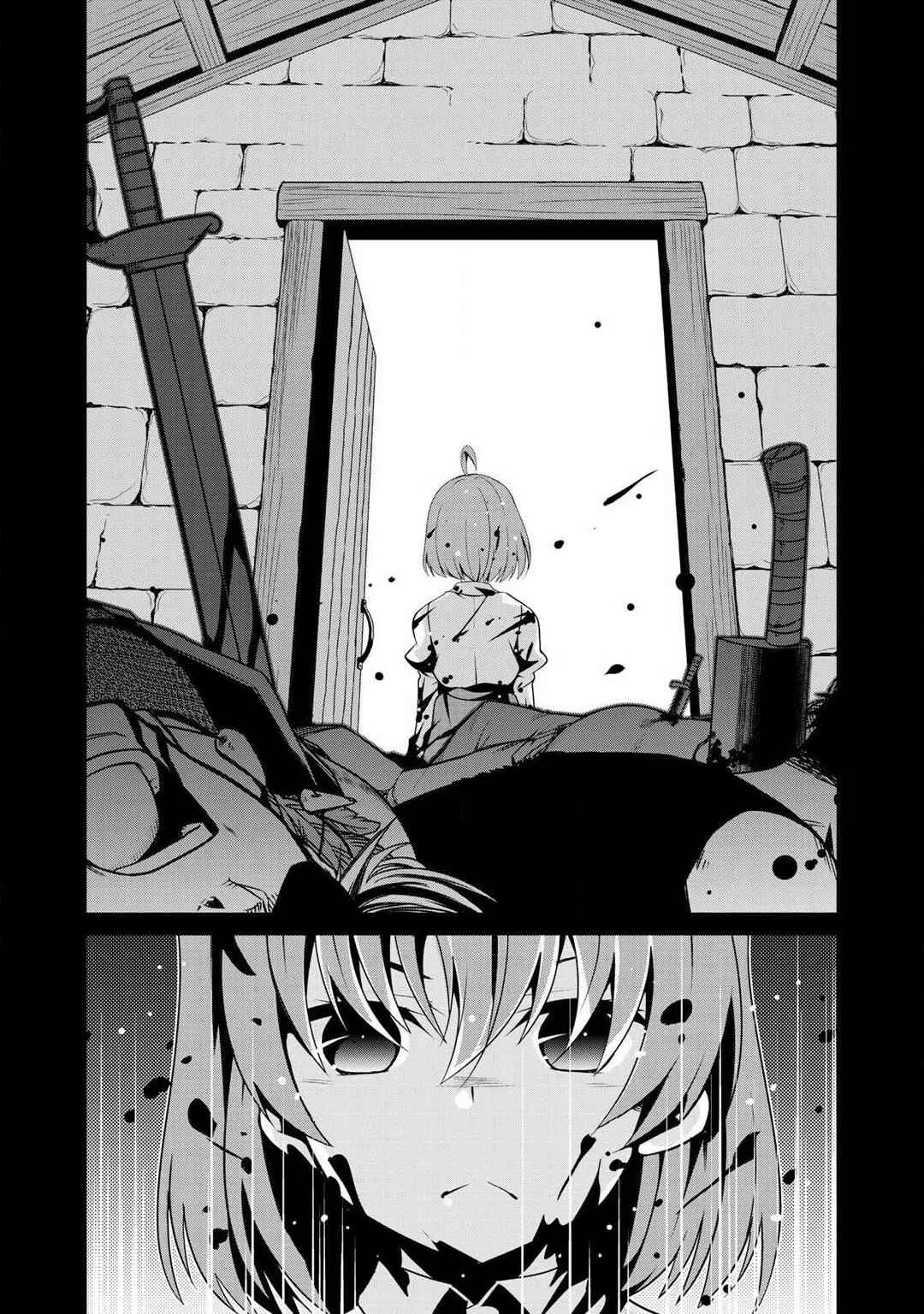 Saikyou no Kurokishi ♂, Sentou Maid ♀ ni Tenshoku Shimashita Chapter 3 - Page 6