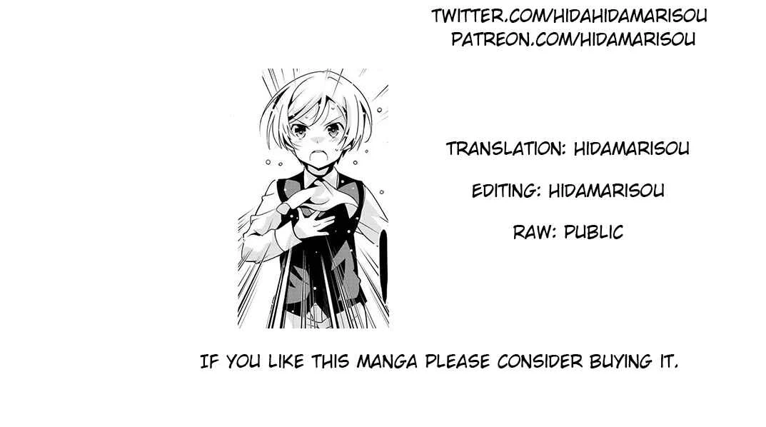 Saikyou no Kurokishi ♂, Sentou Maid ♀ ni Tenshoku Shimashita Chapter 3 - Page 24