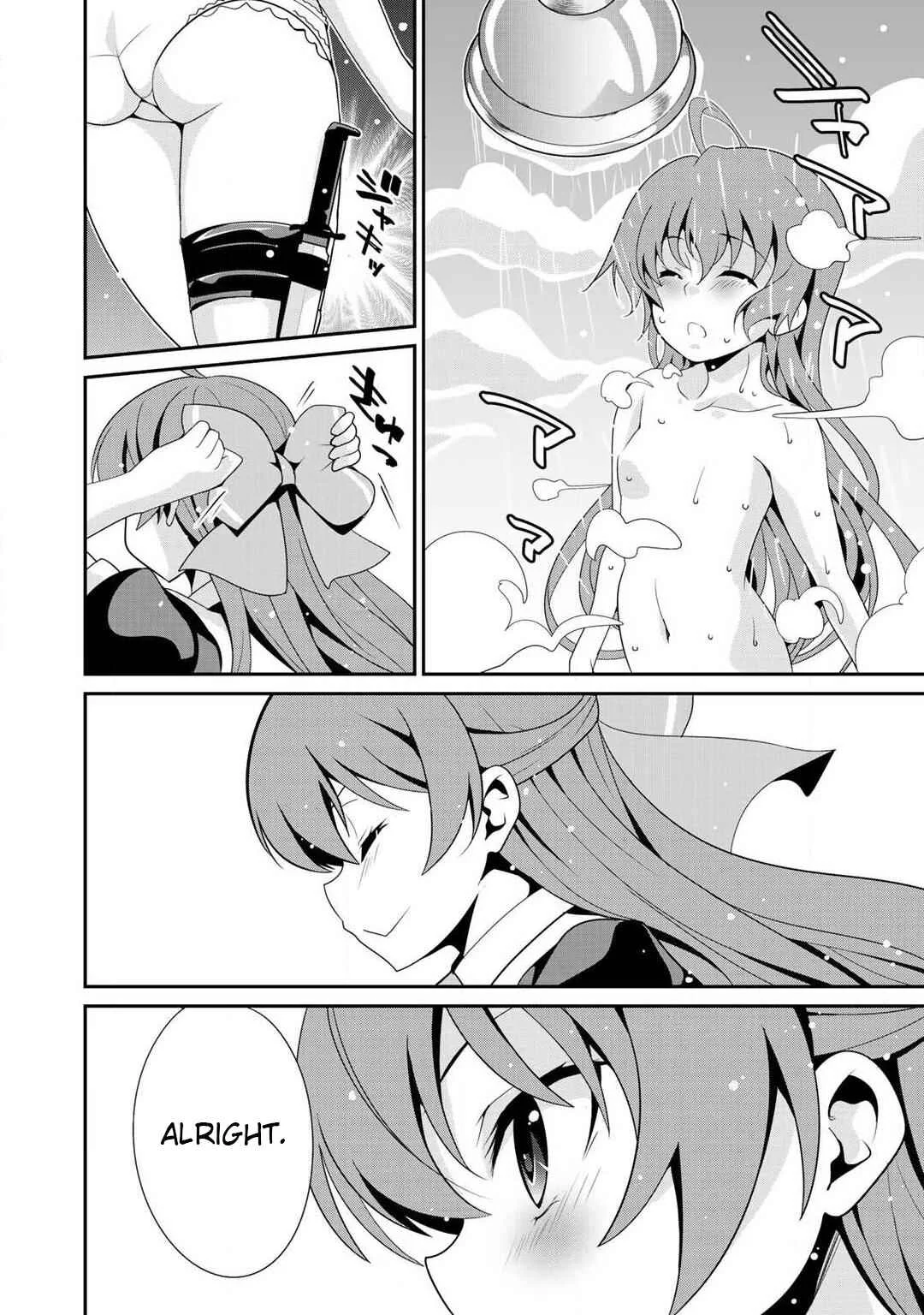 Saikyou no Kurokishi ♂, Sentou Maid ♀ ni Tenshoku Shimashita Chapter 5 - Page 16