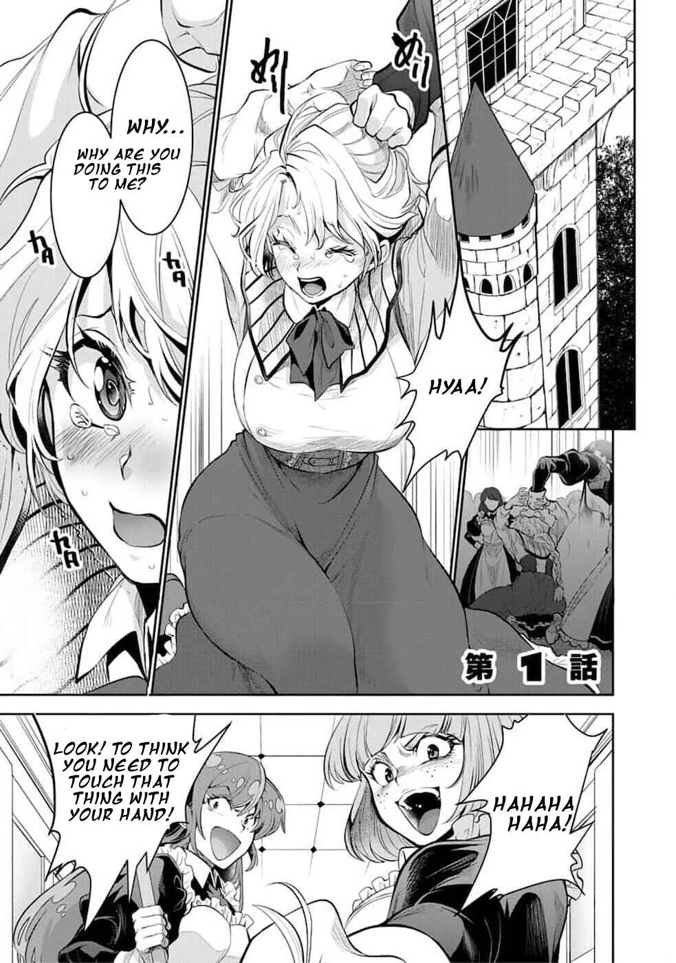 Saikyou no Mamono ni Narumichi wo Tadoru Ore, Isekaijuu de Zamaa wo Shikkou suru Chapter 1 - Page 2