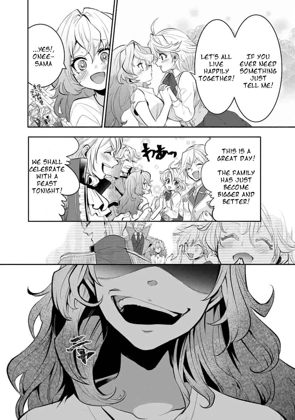 Saikyou no Mamono ni Narumichi wo Tadoru Ore, Isekaijuu de Zamaa wo Shikkou suru Chapter 1 - Page 11