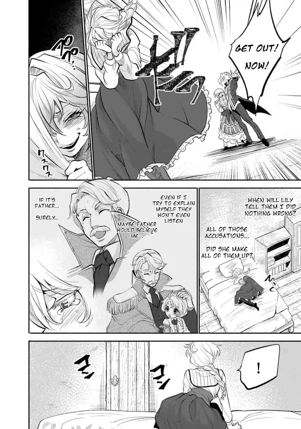 Saikyou no Mamono ni Narumichi wo Tadoru Ore, Isekaijuu de Zamaa wo Shikkou suru Chapter 1 - Page 23