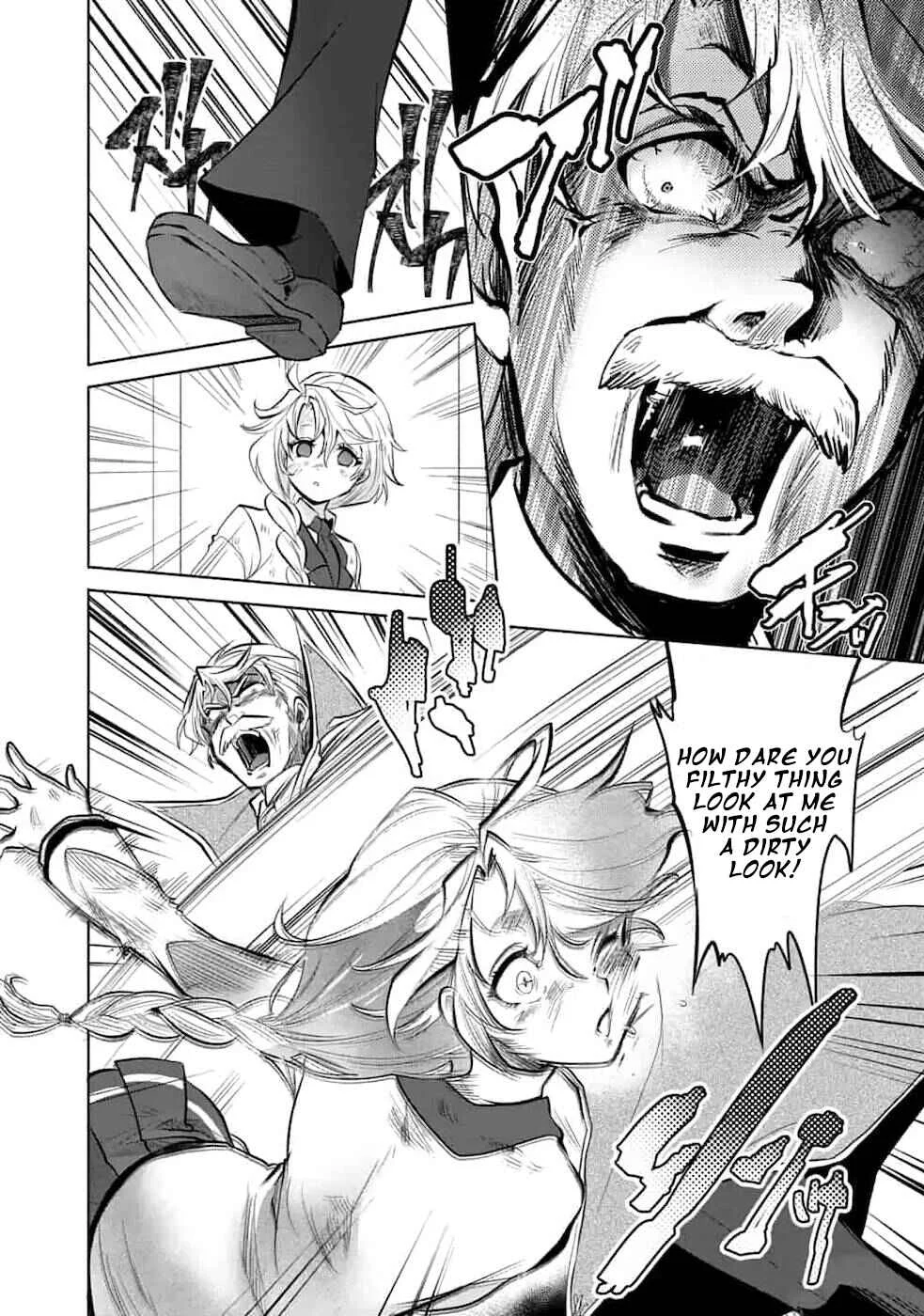 Saikyou no Mamono ni Narumichi wo Tadoru Ore, Isekaijuu de Zamaa wo Shikkou suru Chapter 1 - Page 31
