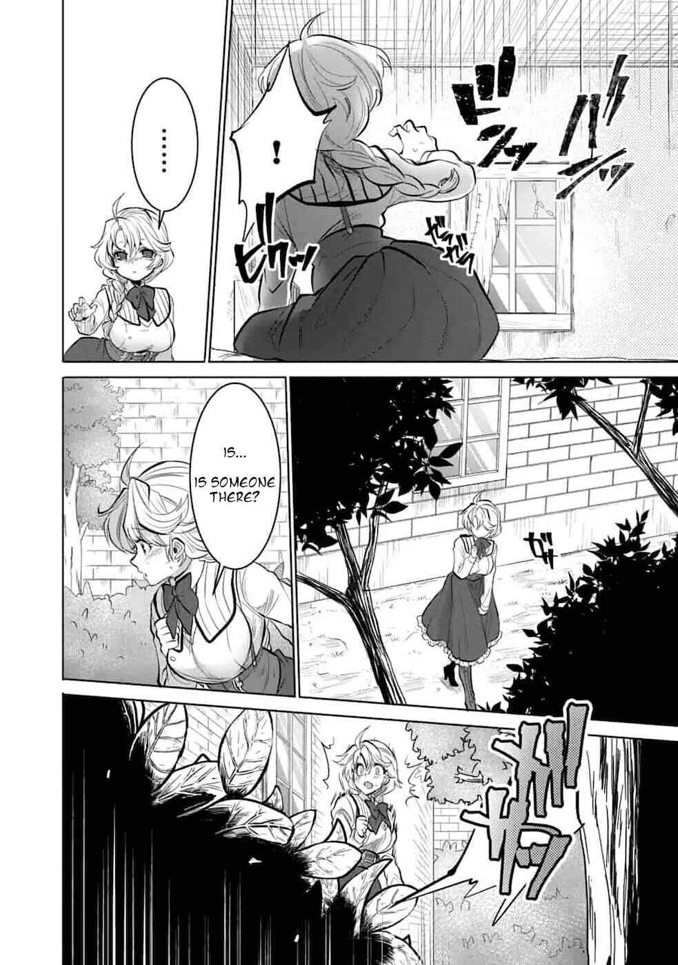 Saikyou no Mamono ni Narumichi wo Tadoru Ore, Isekaijuu de Zamaa wo Shikkou suru Chapter 1 - Page 35