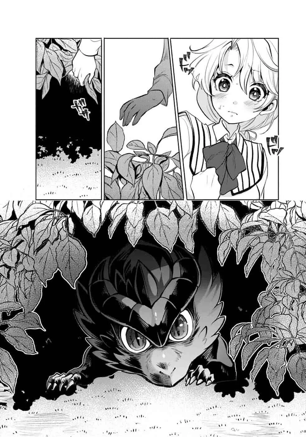Saikyou no Mamono ni Narumichi wo Tadoru Ore, Isekaijuu de Zamaa wo Shikkou suru Chapter 1 - Page 36