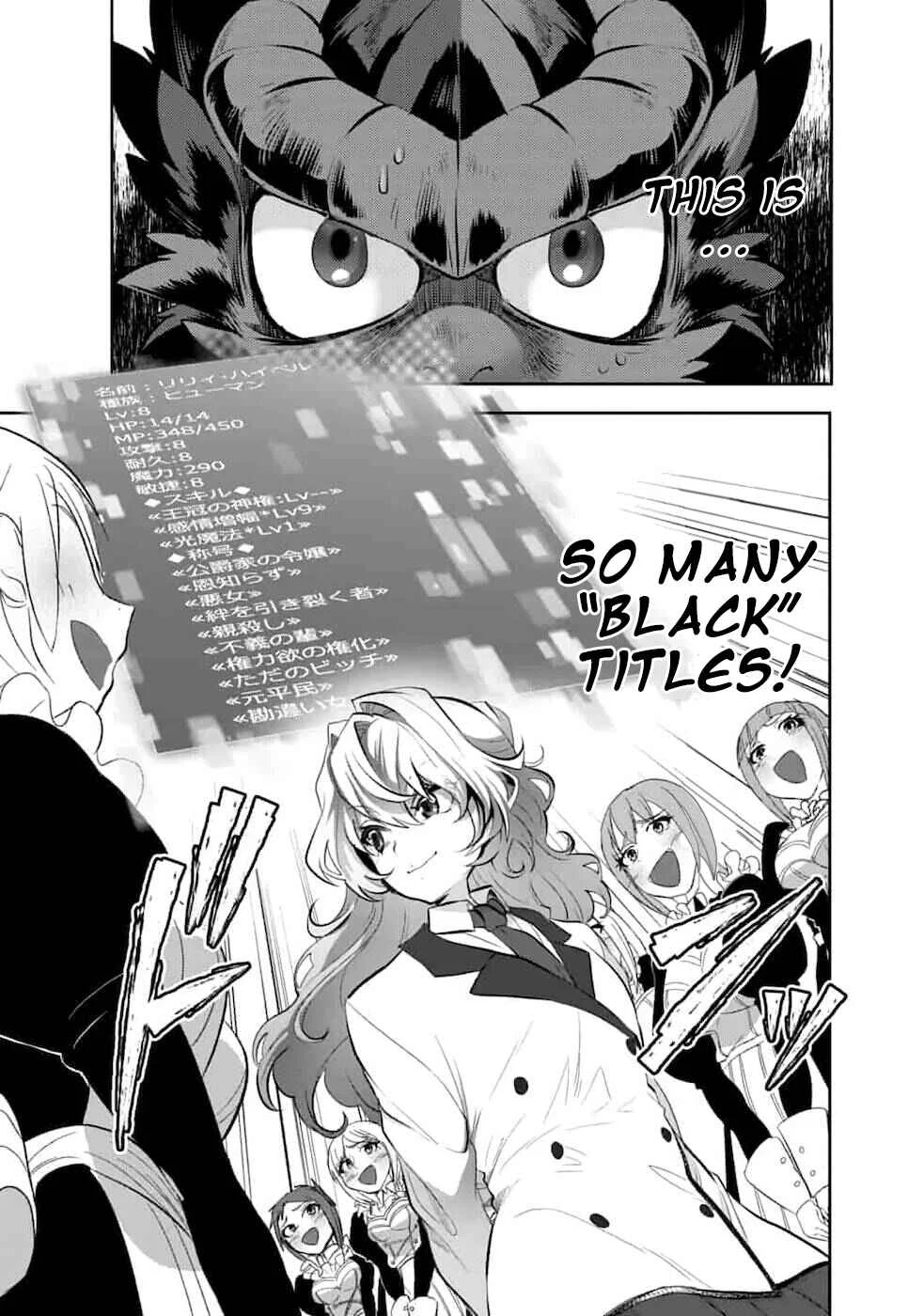 Saikyou no Mamono ni Narumichi wo Tadoru Ore, Isekaijuu de Zamaa wo Shikkou suru Chapter 3 - Page 2