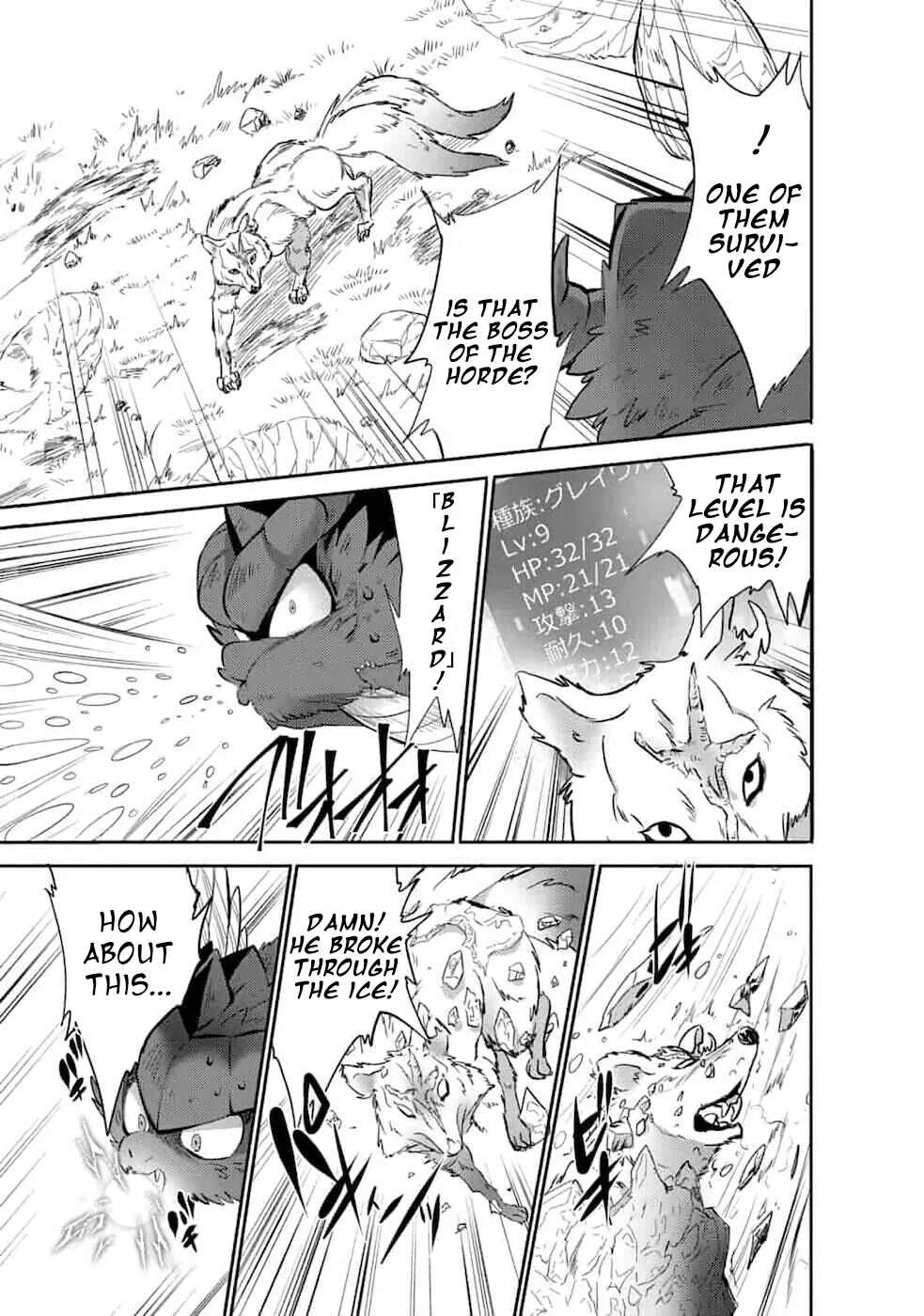 Saikyou no Mamono ni Narumichi wo Tadoru Ore, Isekaijuu de Zamaa wo Shikkou suru Chapter 3 - Page 7