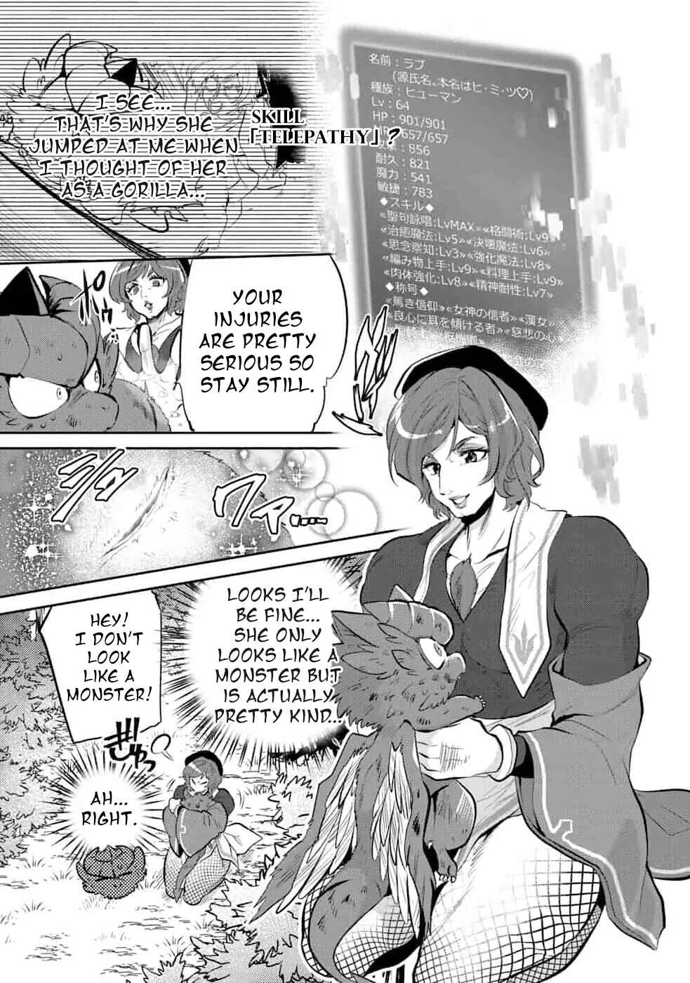 Saikyou no Mamono ni Narumichi wo Tadoru Ore, Isekaijuu de Zamaa wo Shikkou suru Chapter 5 - Page 5