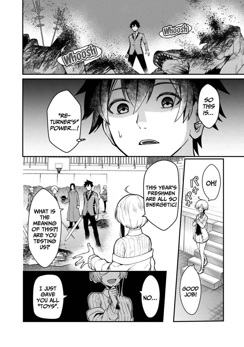 Saikyou no Maou ni Kitaerareta Yuusha, Isekai Kikansha-tachi no Gakuen de Musou Suru Chapter 1.2 - Page 4