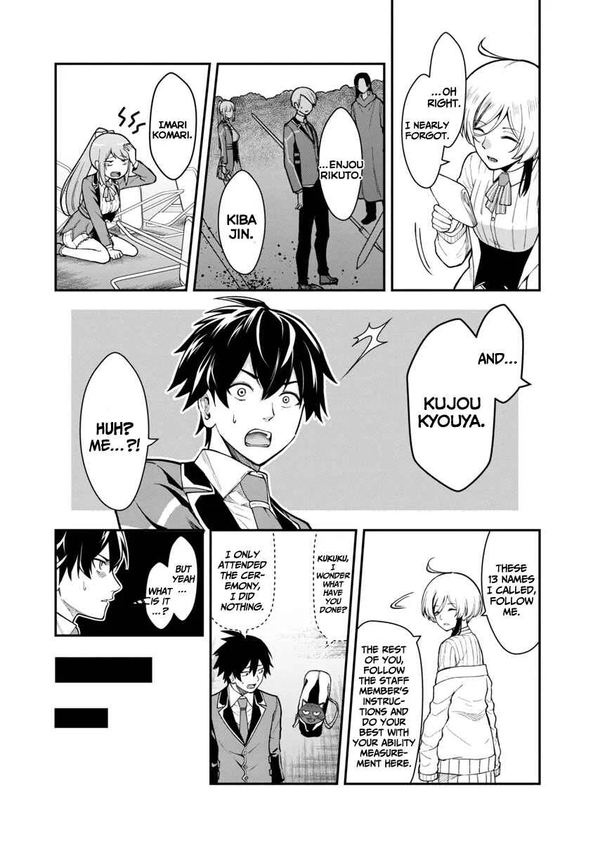 Saikyou no Maou ni Kitaerareta Yuusha, Isekai Kikansha-tachi no Gakuen de Musou Suru Chapter 1.2 - Page 8