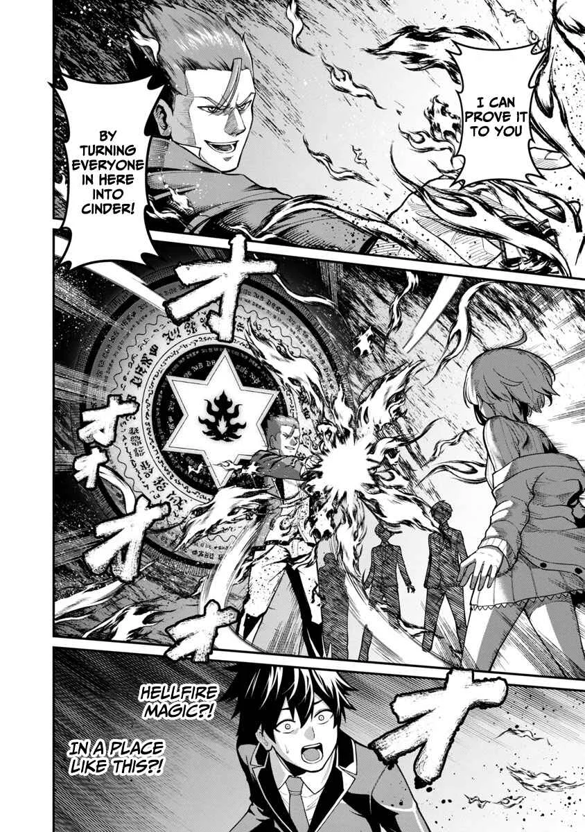 Saikyou no Maou ni Kitaerareta Yuusha, Isekai Kikansha-tachi no Gakuen de Musou Suru Chapter 1.2 - Page 14
