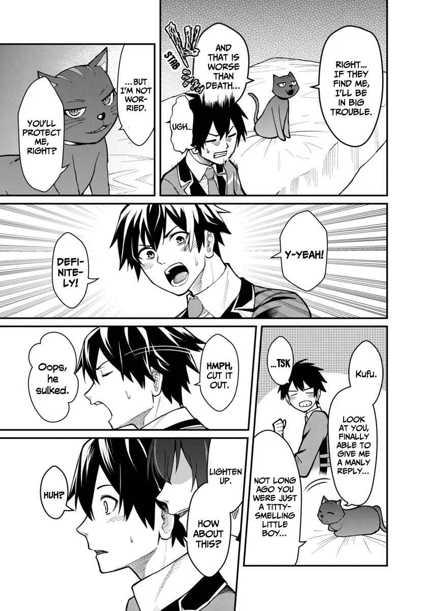 Saikyou no Maou ni Kitaerareta Yuusha, Isekai Kikansha-tachi no Gakuen de Musou Suru Chapter 1.2 - Page 23
