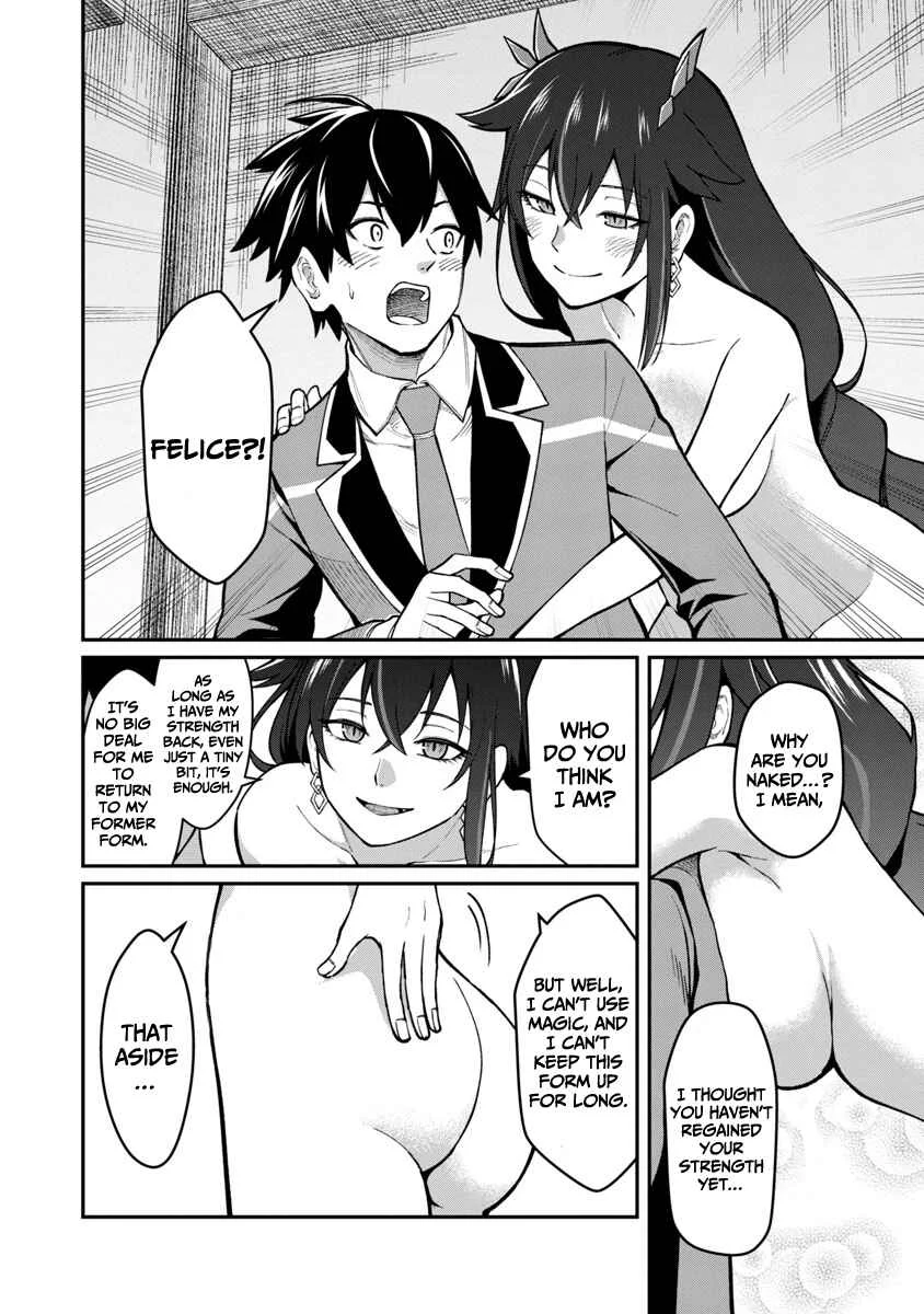 Saikyou no Maou ni Kitaerareta Yuusha, Isekai Kikansha-tachi no Gakuen de Musou Suru Chapter 1.2 - Page 24