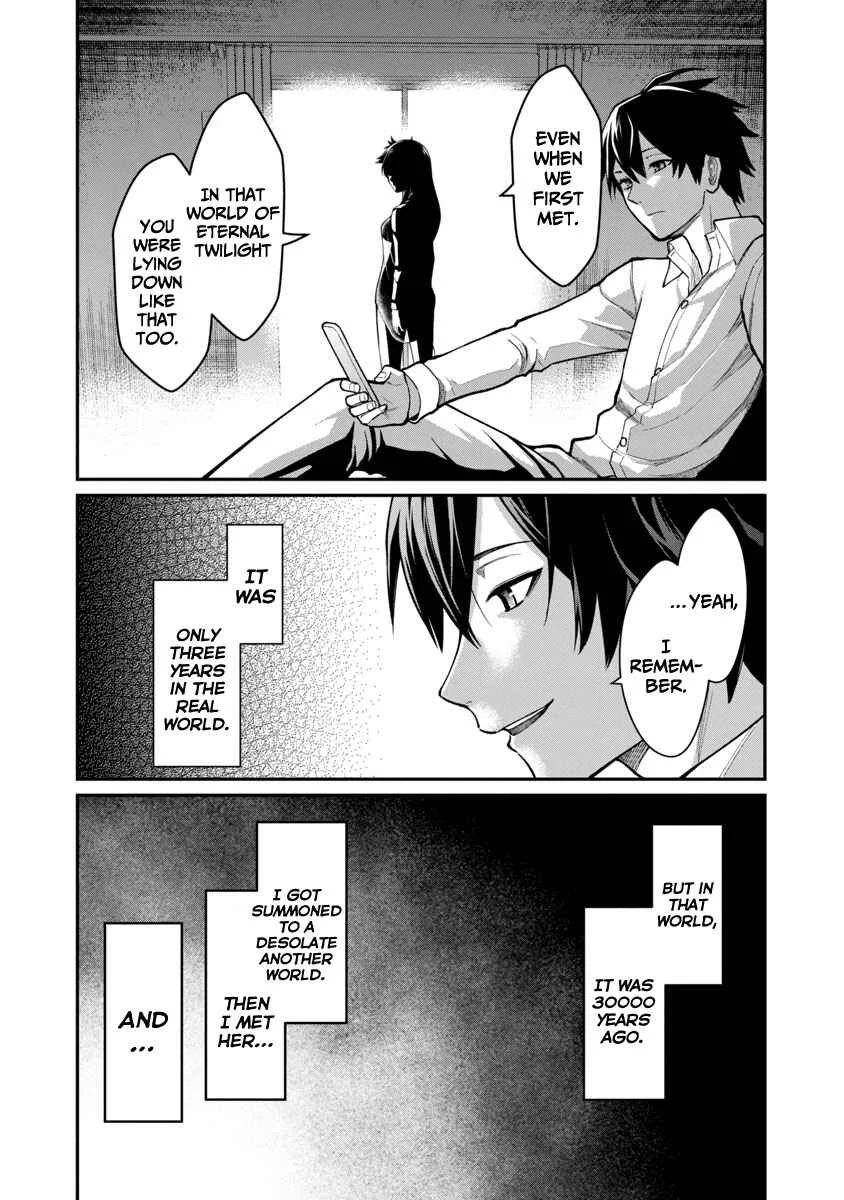 Saikyou no Maou ni Kitaerareta Yuusha, Isekai Kikansha-tachi no Gakuen de Musou Suru Chapter 1.2 - Page 28