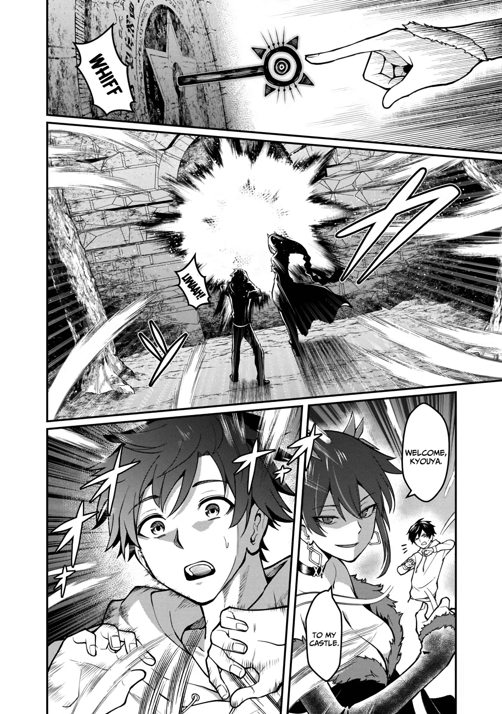 Saikyou no Maou ni Kitaerareta Yuusha, Isekai Kikansha-tachi no Gakuen de Musou Suru Chapter 2 - Page 11