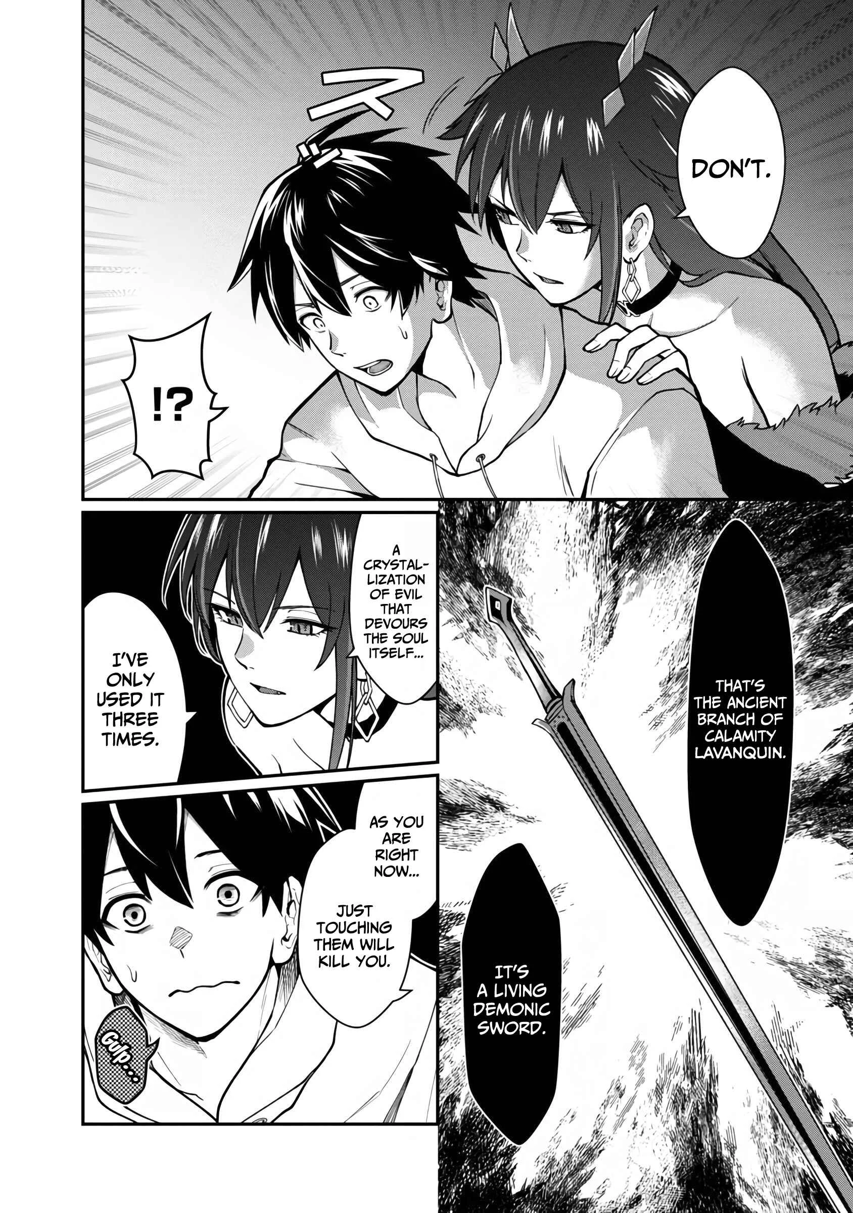 Saikyou no Maou ni Kitaerareta Yuusha, Isekai Kikansha-tachi no Gakuen de Musou Suru Chapter 2 - Page 15