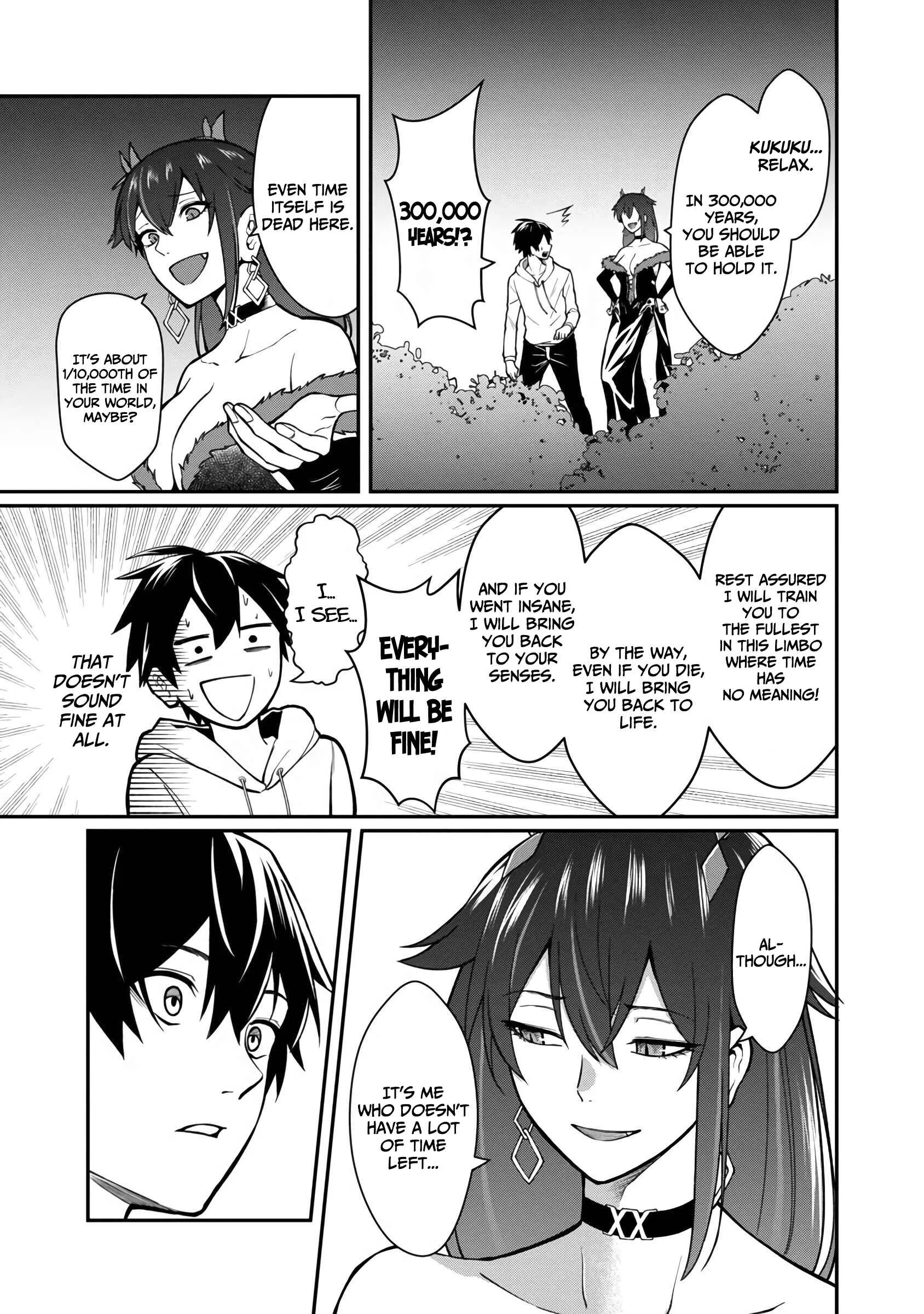 Saikyou no Maou ni Kitaerareta Yuusha, Isekai Kikansha-tachi no Gakuen de Musou Suru Chapter 2 - Page 16