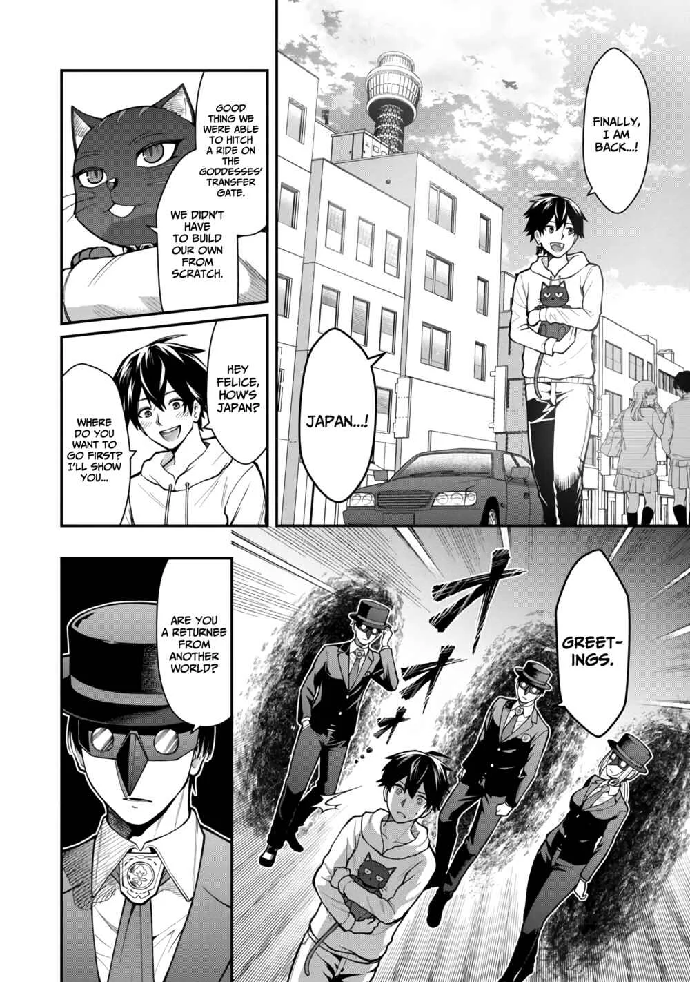Saikyou no Maou ni Kitaerareta Yuusha, Isekai Kikansha-tachi no Gakuen de Musou Suru Chapter 3 - Page 32