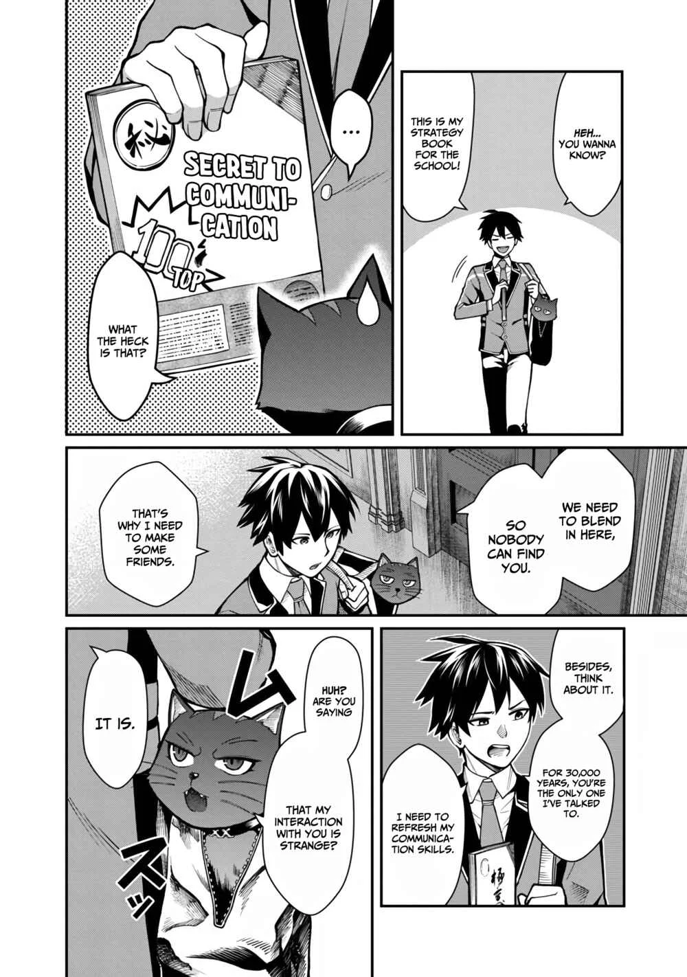 Saikyou no Maou ni Kitaerareta Yuusha, Isekai Kikansha-tachi no Gakuen de Musou Suru Chapter 4 - Page 5