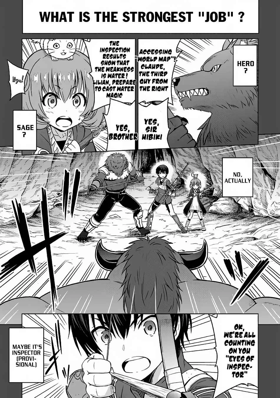 Saikyou no Shokugyou wa Yuusha Demo Kenja Demo Naku Kanteishi (Kari) Rashii Desu yo? Chapter 1 - Page 2