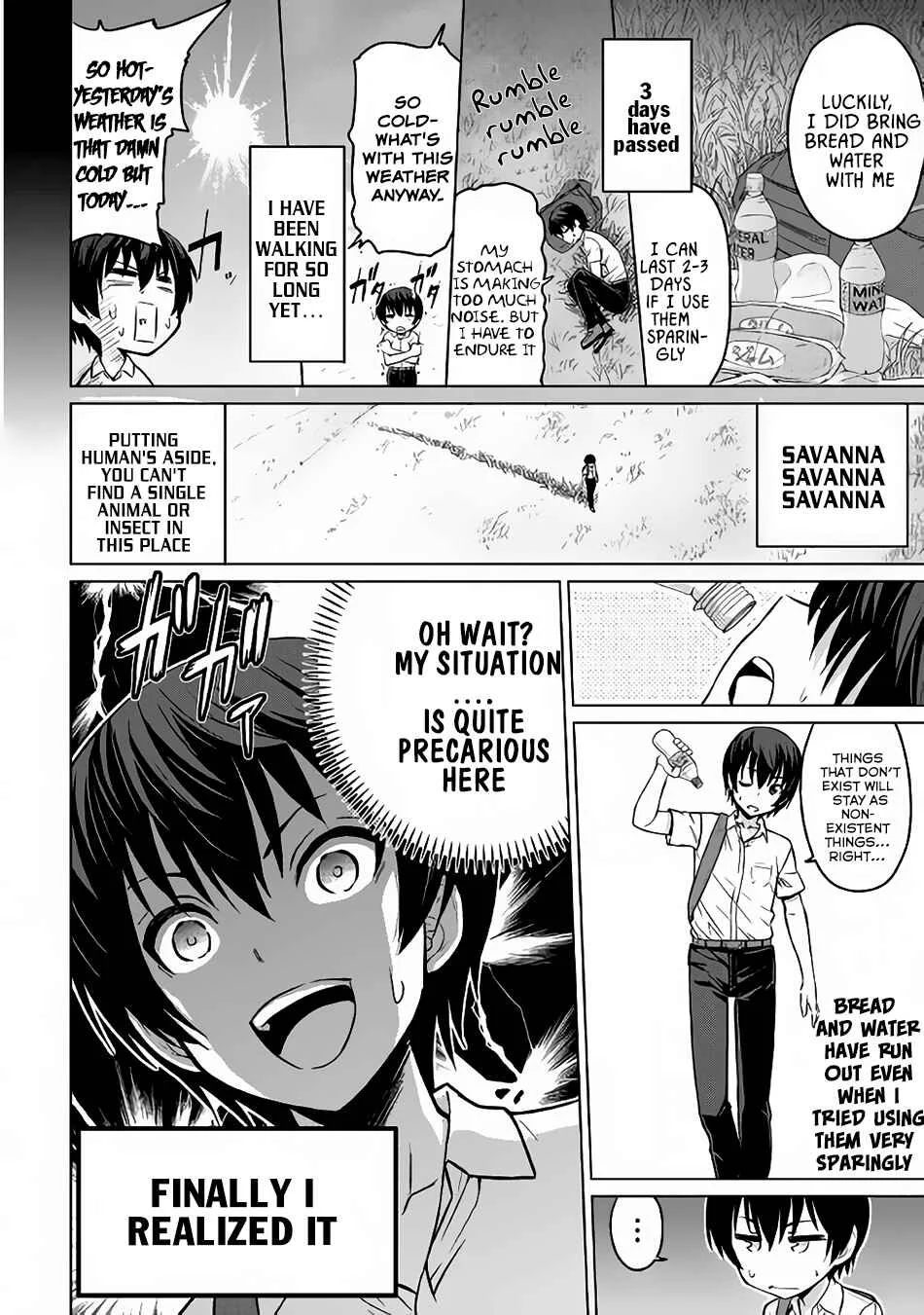 Saikyou no Shokugyou wa Yuusha Demo Kenja Demo Naku Kanteishi (Kari) Rashii Desu yo? Chapter 1 - Page 6