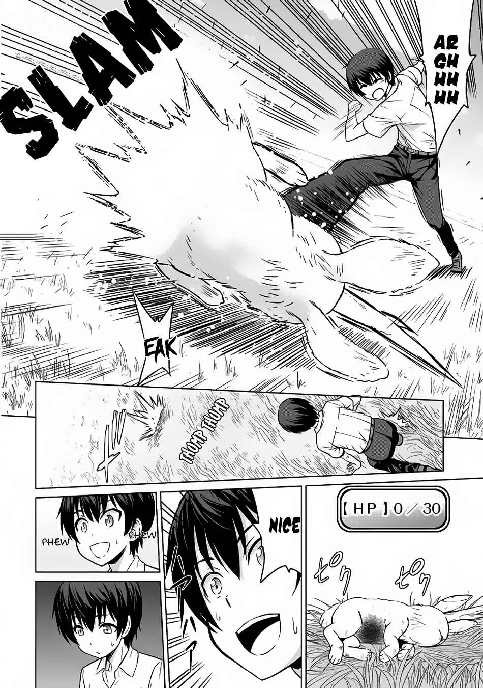 Saikyou no Shokugyou wa Yuusha Demo Kenja Demo Naku Kanteishi (Kari) Rashii Desu yo? Chapter 1 - Page 9