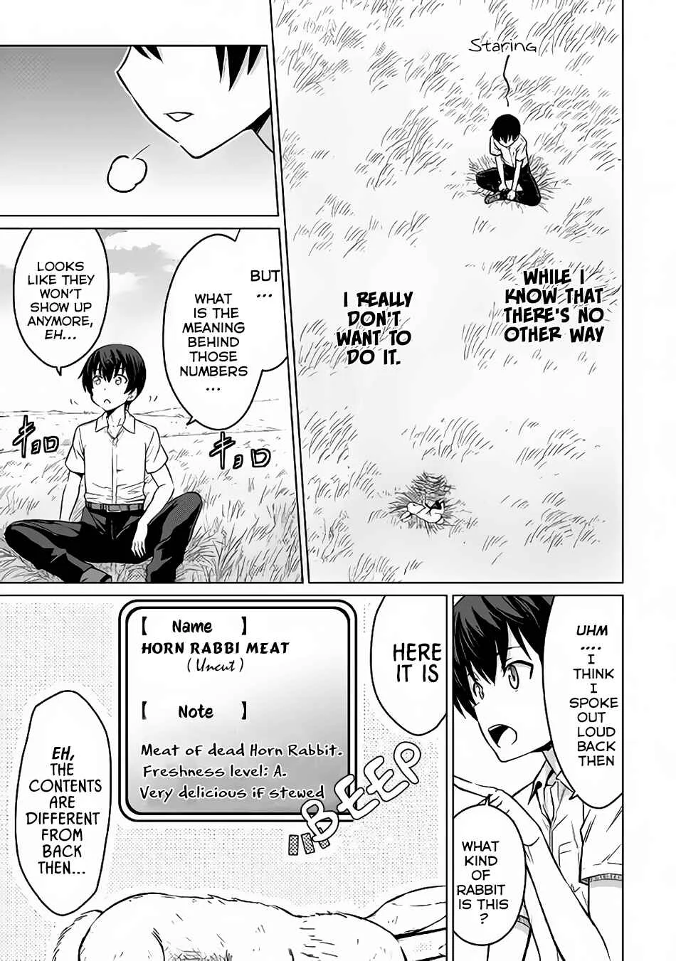 Saikyou no Shokugyou wa Yuusha Demo Kenja Demo Naku Kanteishi (Kari) Rashii Desu yo? Chapter 1 - Page 10