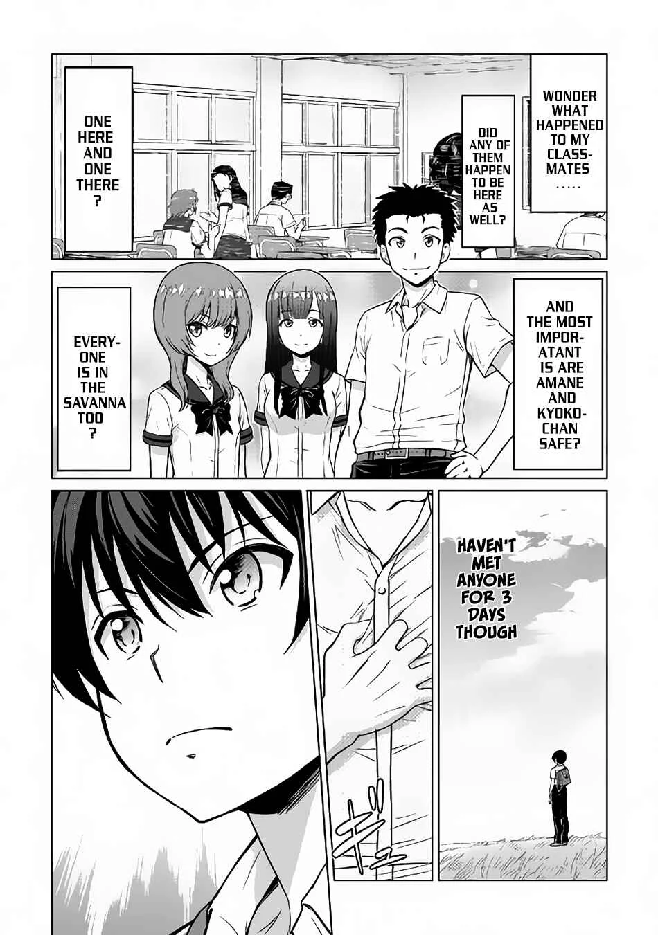 Saikyou no Shokugyou wa Yuusha Demo Kenja Demo Naku Kanteishi (Kari) Rashii Desu yo? Chapter 1 - Page 19