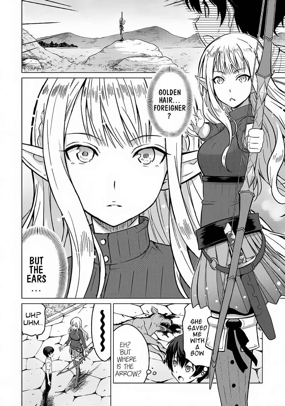 Saikyou no Shokugyou wa Yuusha Demo Kenja Demo Naku Kanteishi (Kari) Rashii Desu yo? Chapter 1 - Page 23