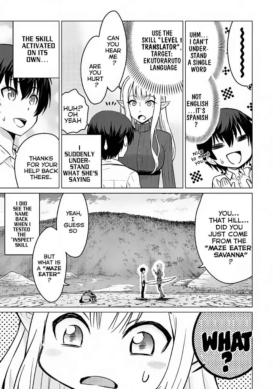 Saikyou no Shokugyou wa Yuusha Demo Kenja Demo Naku Kanteishi (Kari) Rashii Desu yo? Chapter 1 - Page 24