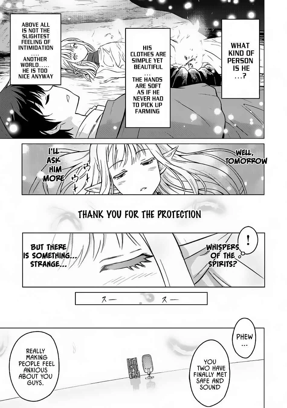 Saikyou no Shokugyou wa Yuusha Demo Kenja Demo Naku Kanteishi (Kari) Rashii Desu yo? Chapter 1 - Page 32