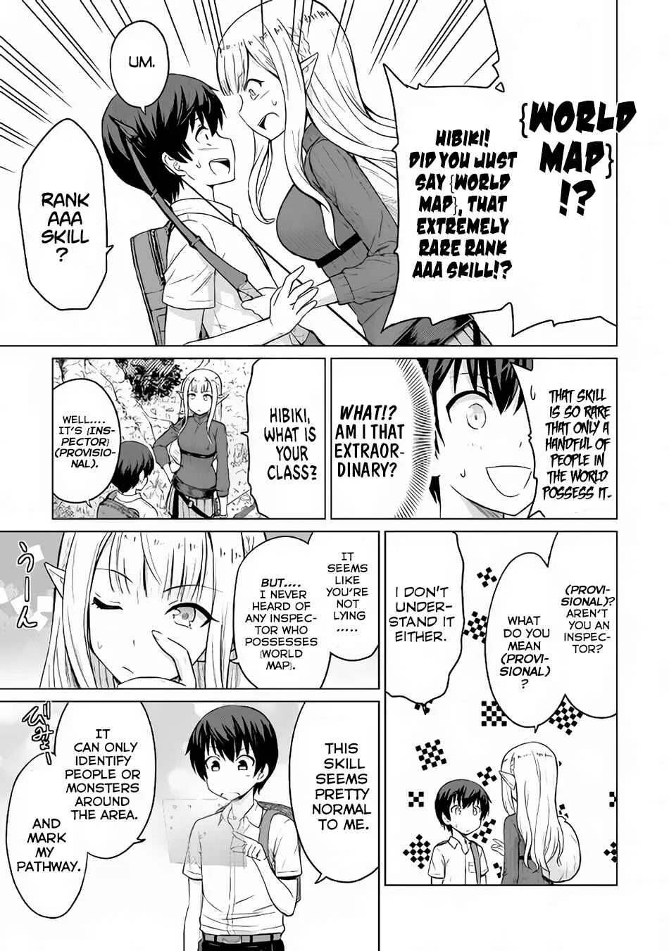 Saikyou no Shokugyou wa Yuusha Demo Kenja Demo Naku Kanteishi (Kari) Rashii Desu yo? Chapter 2 - Page 16