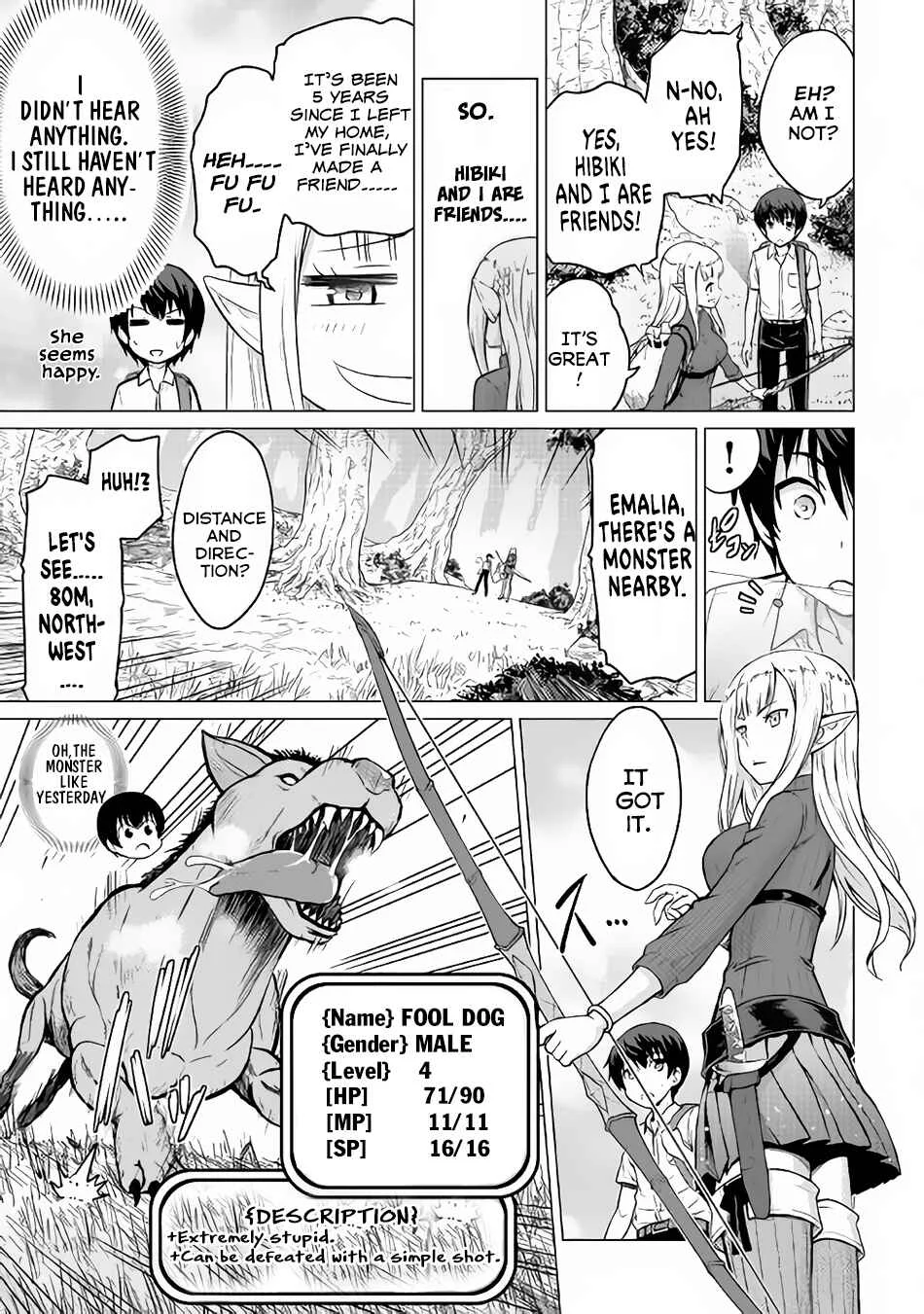 Saikyou no Shokugyou wa Yuusha Demo Kenja Demo Naku Kanteishi (Kari) Rashii Desu yo? Chapter 2 - Page 20