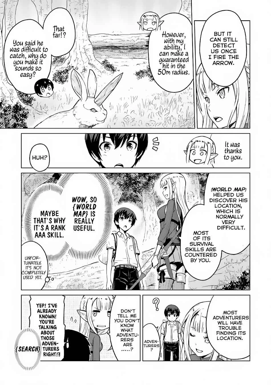 Saikyou no Shokugyou wa Yuusha Demo Kenja Demo Naku Kanteishi (Kari) Rashii Desu yo? Chapter 2 - Page 28